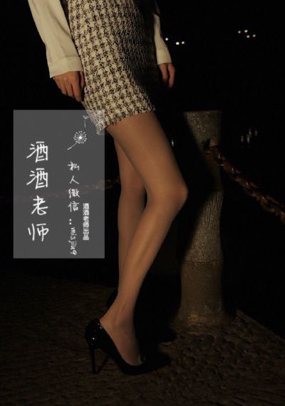 哈皮父子