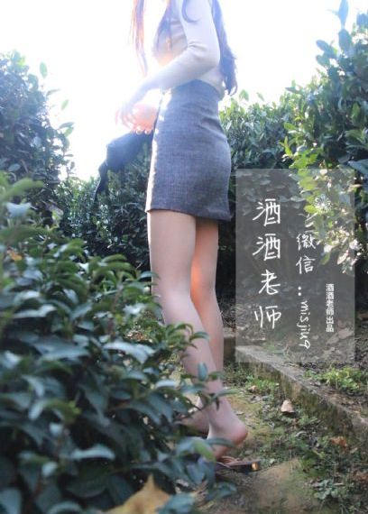 妙妙屋