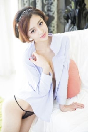 牛岛满