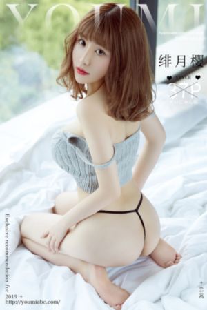 琅琊榜电视剧免费观看完整版