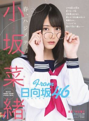 大地影视高清mv在线观看