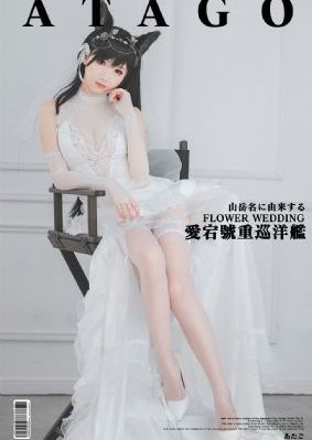 在线观看中文字幕电影