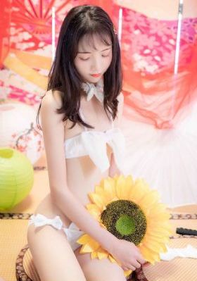 特殊待遇